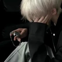 เตย (แชท)