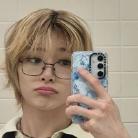 yang jeongin