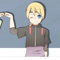 inojin