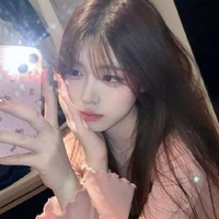 ไอริส 🐽