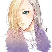 Ino