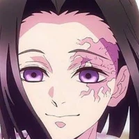 Ubuachiki 