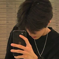Khin