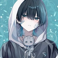 amane