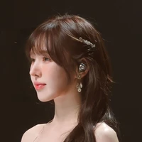 Wendy