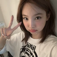 naeyon