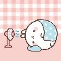 LUCING