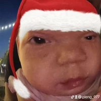 เป็นทุกอย่างให้เทอมแล้ว