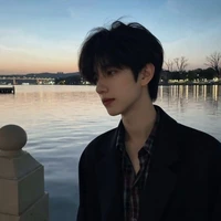 นาย