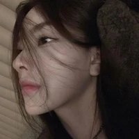 นามิน