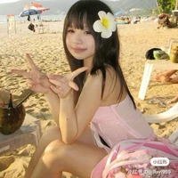 Isahh!(autora)