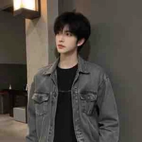 คาริน (พ่อน.อ.)