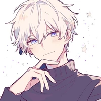 Matias Gutierrez (amigo)