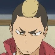Yamamoto