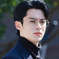 Jeon Dylan wang