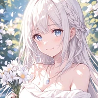 akane