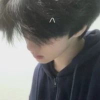 เบส  พ.น.อ