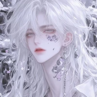 Erian Stry - GR