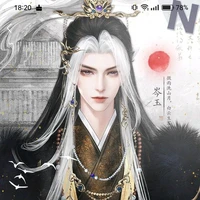เฉิงตงหยาง "อาจารย์ใหญ่เขาชิงเสวียน"
