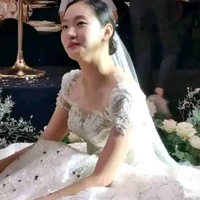 kim go eun