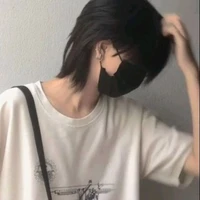 นํ้าเหนือ