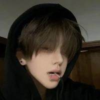 อัลริค