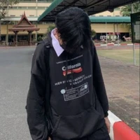 ภูมิ เพื่อนพอ.