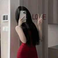 แพรวา ชะนี
