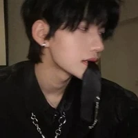 สกาย