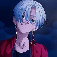 Izana