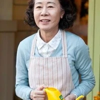 ป้าสหมอน(แม่บ้าน)