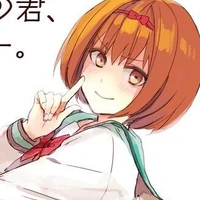 chiyo {O.D.}