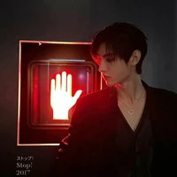 sunghoon
