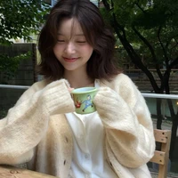 Ning - หนิง