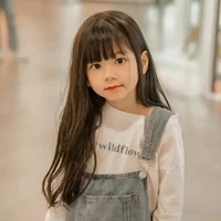 เอญ่า(เด็ก)