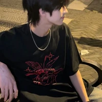 อู๋(เพื่อนพอ.)