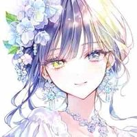 อาริเรน่า
