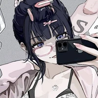 เอริ (ชาติก่อน)