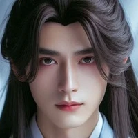 จือเฉิ่ง.