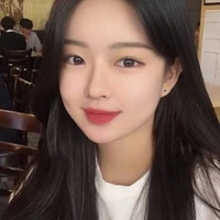 Na eul