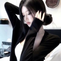 แก้วตา