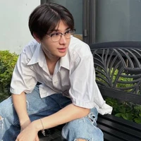 เนม