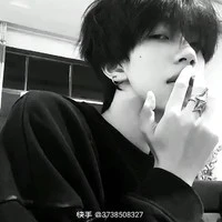 ไคโตะ(พ อ)