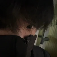 ไอซ์
