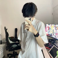 ฟลุ๊ค"เพื่อน"