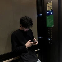 บอย(เพื่อนทิวทัศน์)