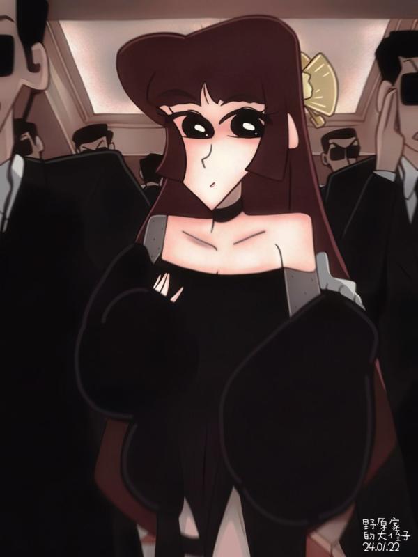 NovelToon