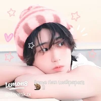 Han jisung