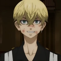 chifuyu