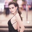 ปริม